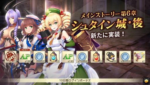 ꡼ No.005 | ոΥꥢ 嫡פΥᥤ󥹥ȡ꡼6Ϥָܡʥ