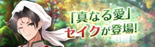 ꡼ No.003Υͥ / ոΥꥢ 嫡סᥤ󥹥ȡ꡼7ϡֿʤ밦ץ