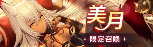 ꡼ No.005Υͥ / ոΥꥢ 嫡סᥤ󥹥ȡ꡼7ϡֿʤ밦ץ