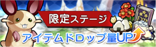 ꡼ No.002 | ոΥꥢ 嫡סȴָ꾤ɤˡȥǤо