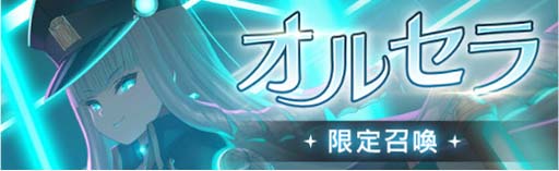 ꡼ No.003Υͥ / ոΥꥢ 嫡ס٥ȡȻּɳ档ָ꾤ˡ֥륻פо