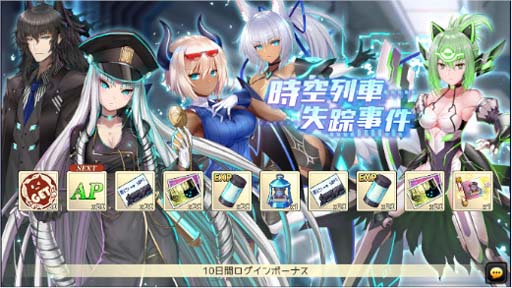 ꡼ No.004Υͥ / ոΥꥢ 嫡ס٥ȡȻּɳ档ָ꾤ˡ֥륻פо