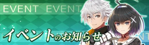 ꡼ No.004Υͥ / ոΥꥢ״ָꥤ٥ȡȥβɤ򳫺