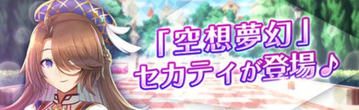 ꡼ No.005Υͥ / ոΥꥢ״ָꥤ٥ȡȥβɤ򳫺