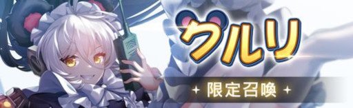 ꡼ No.008Υͥ / ոΥꥢ״ָꥤ٥ȡȥβɤ򳫺