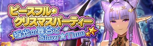 ꡼ No.002 | ոΥꥢ״ָȥԡե롦ꥹޥѡƥɳ