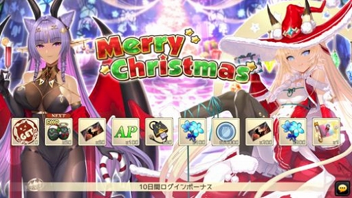 ꡼ No.003 | ոΥꥢ״ָȥԡե롦ꥹޥѡƥɳ