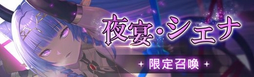 ꡼ No.004 | ոΥꥢ״ָȥԡե롦ꥹޥѡƥɳ