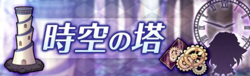 画像ギャラリー No.002のサムネイル画像 / 「燐光のレムリア」,“ハメディ”が再登場する “期間限定召喚” を実施