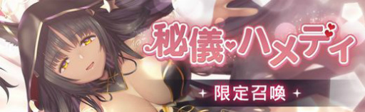 ꡼ No.004 | ոΥꥢ 嫡ץ祳졼򳫺