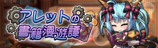 ꡼ No.003 | ոΥꥢ 嫡ץ٥ȡȥåȤν̡ͷɤŤ