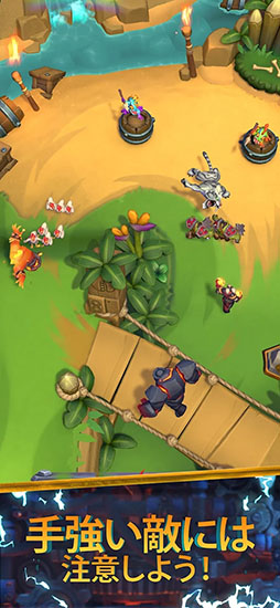 ウォークラフト ランブル