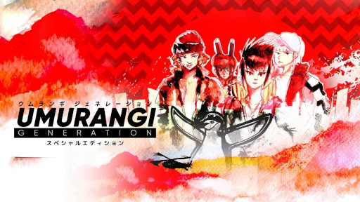 ���������꡼ No.011�Υ���ͥ������ / �֥����󥮥����ͥ졼����� ���ڥ���륨�ǥ������ס�Xbox�Ǥ������ۿ����ϡ�ȯ�䵭ǰ�ե��ȥ���ƥ��Ȥ����Ť�