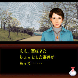 G-MODE���������֥�42 ���Ť߻���ե����� Vol.2 ������