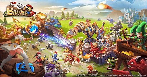 画像ギャラリー No.006のサムネイル画像 / ブラウザゲーム「ビクトリーマン」正式サービス開始。ワールドマップに潜むモンスターを撃破しながら,闇の軍勢から地球を守る戦略型RTS