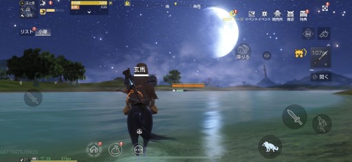 ���������꡼ No.002�Υ���ͥ������ / ��PR�ۿ��ä�ι���빭����������ֿ�����������ܥ륷��󡦥ǥ��Х������פϰ��͡��ÿ͹����˥������ᤷ����MMORPG���ä�