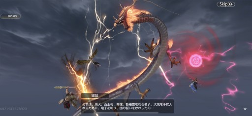 ���������꡼ No.006�Υ���ͥ������ / ��PR�ۿ��ä�ι���빭����������ֿ�����������ܥ륷��󡦥ǥ��Х������פϰ��͡��ÿ͹����˥������ᤷ����MMORPG���ä�