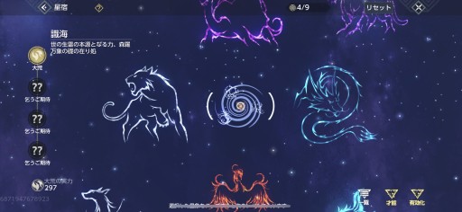 ���������꡼ No.021�Υ���ͥ������ / ��PR�ۿ��ä�ι���빭����������ֿ�����������ܥ륷��󡦥ǥ��Х������פϰ��͡��ÿ͹����˥������ᤷ����MMORPG���ä�