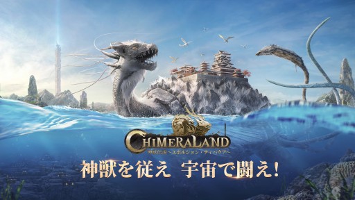 ���������꡼ No.027�Υ���ͥ������ / ��PR�ۿ��ä�ι���빭����������ֿ�����������ܥ륷��󡦥ǥ��Х������פϰ��͡��ÿ͹����˥������ᤷ����MMORPG���ä�