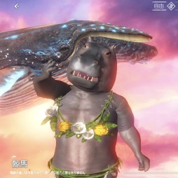 画像ギャラリー No.007のサムネイル画像 / 【PR】神獣と旅する異世界ライフ。「神獣伝説〜エボリューション・ディバウア〜」の異色すぎるペットシステムを紹介してみる