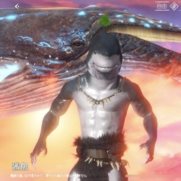 画像ギャラリー No.008のサムネイル画像 / 【PR】神獣と旅する異世界ライフ。「神獣伝説〜エボリューション・ディバウア〜」の異色すぎるペットシステムを紹介してみる