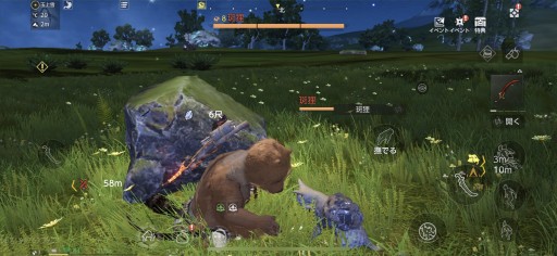 画像ギャラリー No.015のサムネイル画像 / 【PR】神獣と旅する異世界ライフ。「神獣伝説〜エボリューション・ディバウア〜」の異色すぎるペットシステムを紹介してみる