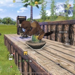 画像ギャラリー No.016のサムネイル画像 / 【PR】神獣と旅する異世界ライフ。「神獣伝説〜エボリューション・ディバウア〜」の異色すぎるペットシステムを紹介してみる