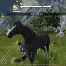 画像ギャラリー No.017のサムネイル画像 / 【PR】神獣と旅する異世界ライフ。「神獣伝説〜エボリューション・ディバウア〜」の異色すぎるペットシステムを紹介してみる