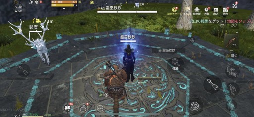 画像ギャラリー No.023のサムネイル画像 / 【PR】神獣と旅する異世界ライフ。「神獣伝説〜エボリューション・ディバウア〜」の異色すぎるペットシステムを紹介してみる