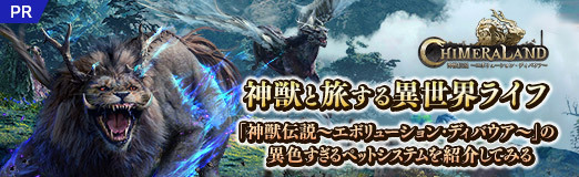 ꡼ No.031Υͥ / PRۿäι饤աֿܥ塼󡦥ǥХפΰۿڥåȥƥҲ𤷤Ƥߤ