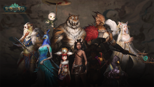 ꡼ No.009 | ֶۻסCBT51317ޤǳšδֻСפǤޤ줿ץRPG