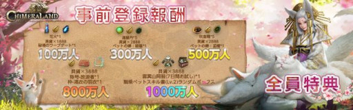 ���������꡼ No.004�Υ���ͥ������ / �ֿ�����������ܥ륷��󡦥ǥ��Х������פΥ���Х������ˤ��Ф�����ӡȶӸ�ɤ���Ǥ�������ư������