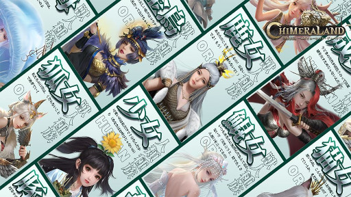 画像ギャラリー No.011のサムネイル画像 / 「神獣伝説〜エボリューション・ディバウア〜」のリリース日が7月15日に決定。お笑いコンビ錦鯉を起用したPV第2弾も公開に