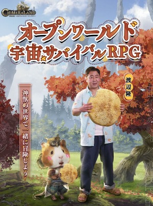 ꡼ No.009 | ֿܥ塼󡦥ǥפλϿԿ1000ͤˡ꡼ǰȤ715ۿ