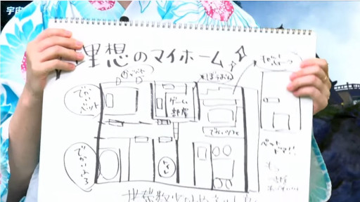 画像ギャラリー No.008のサムネイル画像 / 「神獣伝説〜エボリューション・ディバウア〜」,App StoreとGoogle Playのランキングで1位を獲得