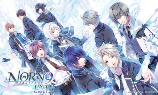 乙女チック4Gamer」第344回:「ノルン+ノネット ラスト イーラ for 乙女チック4Gamer」第344回:「ノルン+ノネット ラスト イーラ for