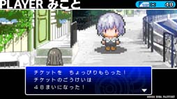 ���������꡼ No.016�Υ���ͥ������ / ���ץ��ǡ֥Υ��+�Υͥå� �饹�� ��������ۿ����ϡ�2015ǯ��ȯ�䤵�줿PS Vita�������ʤ����ޥۤǳڤ����褦��