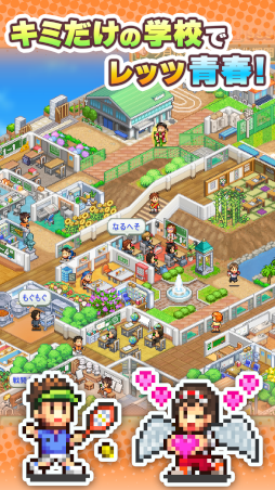 ꡼ No.002 | бĥߥ졼󥲡̾ݥåȳر3פGoogle PlayȥˤۿϤ