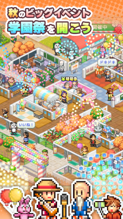 ꡼ No.004 | бĥߥ졼󥲡̾ݥåȳر3פGoogle PlayȥˤۿϤ