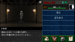 ���������꡼ No.005�Υ���ͥ������ / 90ǯ���RPG�����ʤȤ�����֥������֥�åɳ����ס��ۿ���