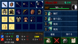 ���������꡼ No.006�Υ���ͥ������ / 90ǯ���RPG�����ʤȤ�����֥������֥�åɳ����ס��ۿ���