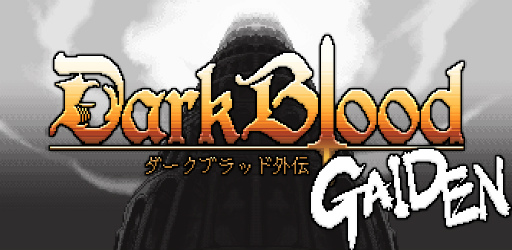 ���������꡼ No.009�Υ���ͥ������ / 90ǯ���RPG�����ʤȤ�����֥������֥�åɳ����ס��ۿ���