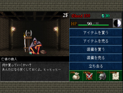 �������֥�åɳ���