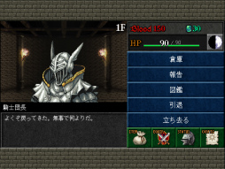 �������֥�åɳ���