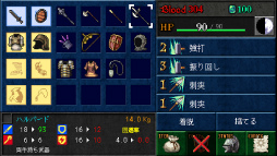 �������֥�åɳ���