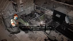 ザ・ラストスタンド:アフターマス