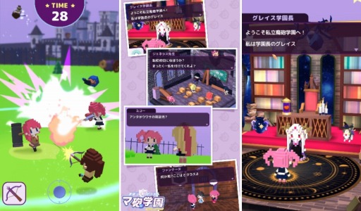 画像ギャラリー No.002のサムネイル画像 / 学園RPG要素も楽しめる,新作アクションゲーム 「マ砲学園」配信開始