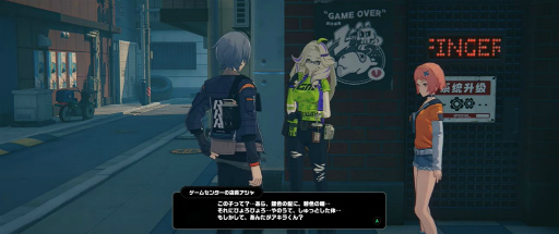 ���������꡼ No.003�Υ���ͥ������ / ��TGS2022�ϡ֥���쥹�����󥼥��ס���18ʬ�˵ڤ֥��ڥ��������ȥӥǥ����Τ���դ줿�����ɤ�������͡��ȸ�ή�����ͻҤ���Ʈ�����󤬳�ǧ�Ǥ���