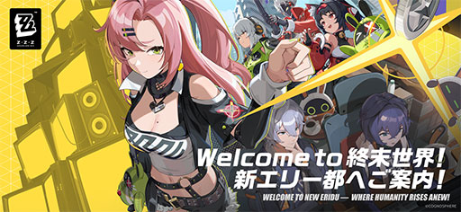 ꡼ No.001Υͥ / Υץ쥤ݡHoYoverseǿ֥쥹󥼥ס꡼ʬΥƥĶԺ̥ϤϤ