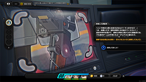 ꡼ No.017Υͥ / Υץ쥤ݡHoYoverseǿ֥쥹󥼥ס꡼ʬΥƥĶԺ̥ϤϤ